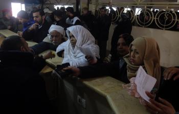 صورة أرشيفية