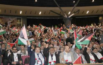 صورة أرشيفية لمؤتمر فلسطينيي الخارج