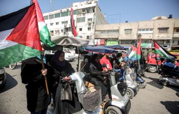 جانب من الوقفة بغزة اليوم (الأناضول)