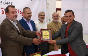 تكريم صحيفة فلسطين لجهودها في إنجاح فعاليات يوم الزكاة الفلسطيني الثالث