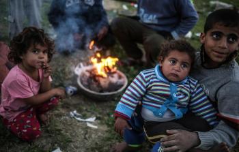 صورة أرشيفية