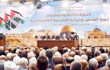 جانب من جلسة المجلس الوطني 