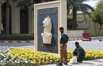 فندق الريتز كارلتون (أ ف ب)