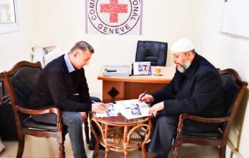 صورة أرشيفية