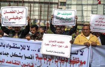 جانب من الوقفة (الأناضول)