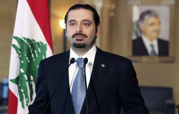 رئيس الوزراء اللبناني سعد الحريري (أرشيف)