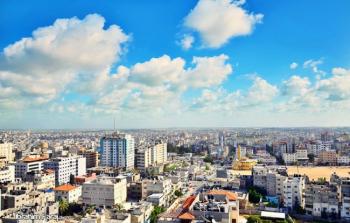 صورة تعبيرية