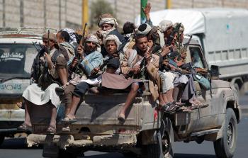 بعض من مقاتلي الحوثي اليمنيين (أ ف ب)