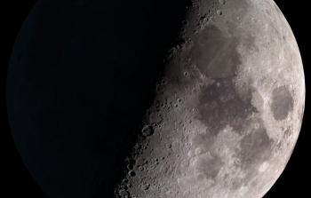 صورة تعبيرية 