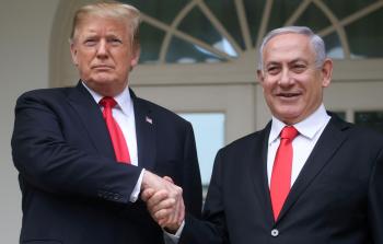 (صورة إرشيفية)