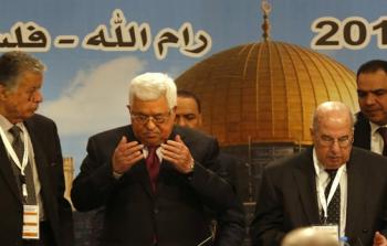 عقد المجلس المركزي برام الله (مواقع)