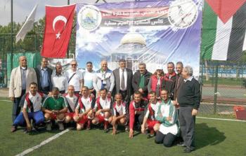 صورة أرشيفية