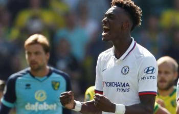 صورة أرشيفية