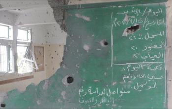 (صورة إرشيفية)