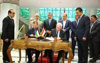 توقيع اتفاق المصالحة الفلسطينية في مصر (الأناضول)