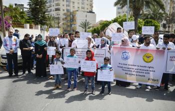 جانب من وقفة تنديداً بحصار غزة (الأناضول)