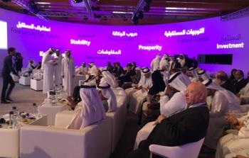 دبي: جانب من مؤتمر المنتدى الاستراتيجي العربي