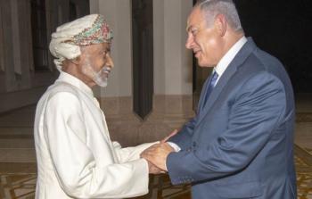 استقبال السلطان قابوس، نتنياهو في مسقط (أرشيف)