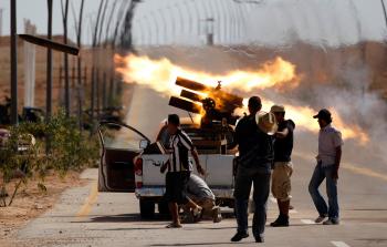 صورة أرشيفية