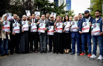 وقفة أمام القنصلية السعودية باسطنبول تضامناً مع خاشقجي