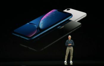 (صورة أرشيفية)