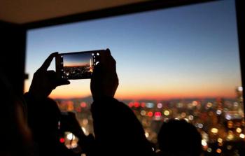 صورة أرشيفية