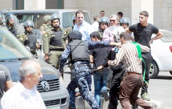 صورة أرشيفية