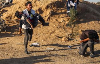 صورة أرشيفية