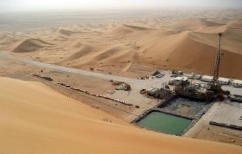 صورة أرشيفية