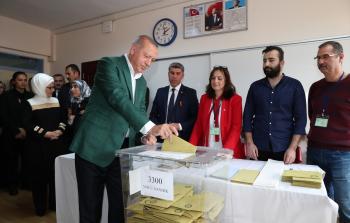 صورة أرشيفية