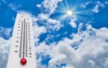 صورة تعبيرية 