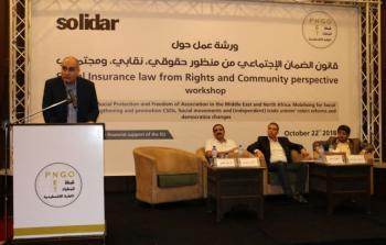 جانب من الورشة