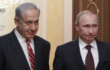 صورة ارشيفية