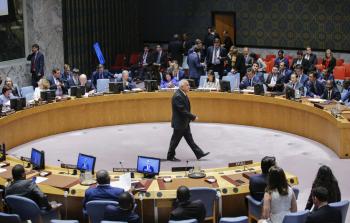 مجلس الأمن (أ ف ب)