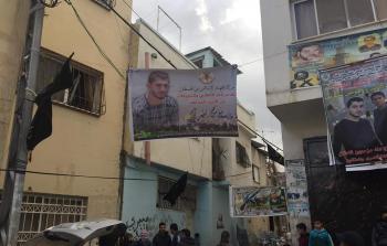 من مكان استقبال الأسير مؤمن نشرتي في جنين