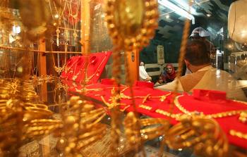 صورة تعبيرية 