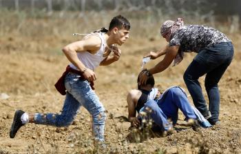 صورة أرشيفية