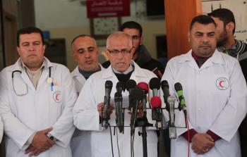 مؤتمر وزارة الصحة تصوير الزميل: رمضان الأغا