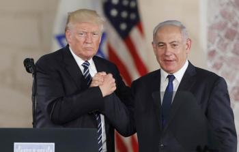 (صورة أرشيفية)