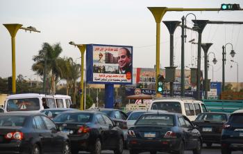 جانب من الحملة الانتخابية للسيسي (أ ف ب)