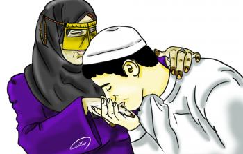 صورة تعبيرية