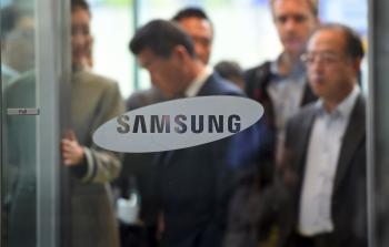 صورة أرشيفية لمقر شركة سامسونج - (أ ف ب)