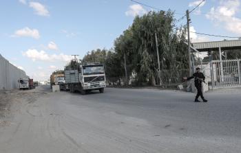 معبر كرم أبو سالم (أ ف ب)