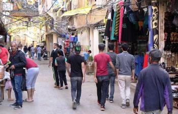 صورة أرشيفية