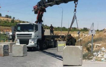 تسببت قوات الاحتلال بأزمة سير خانقة في الاتجاهين