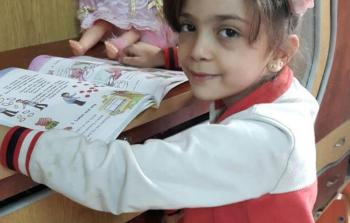 صورة أرشيفية للطفلة الحلبية بانا العابد