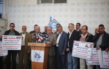 صورة أرشيفية لبعضٍ من أصحاب شركات الحج والعمرة بغزة 