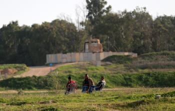 صورة أرشيفية