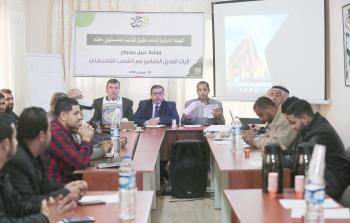 يجب وضع خطط للتضامن مع الشعب الفلسطيني