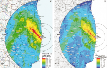 صورة أرشيفية لإشعاعات محطة فوكوشيما اليابانية
